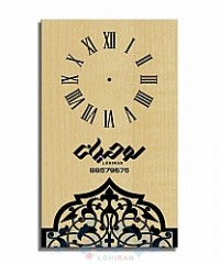 ساعت های دیواری تبلیغاتی چوبی C107